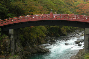 神橋